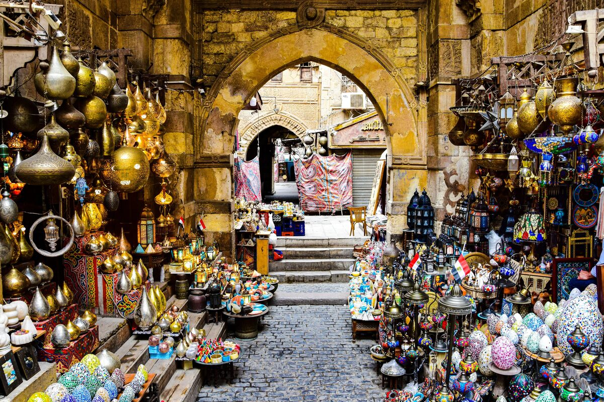 Souk Attarine